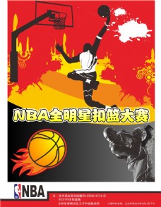 场战斗更